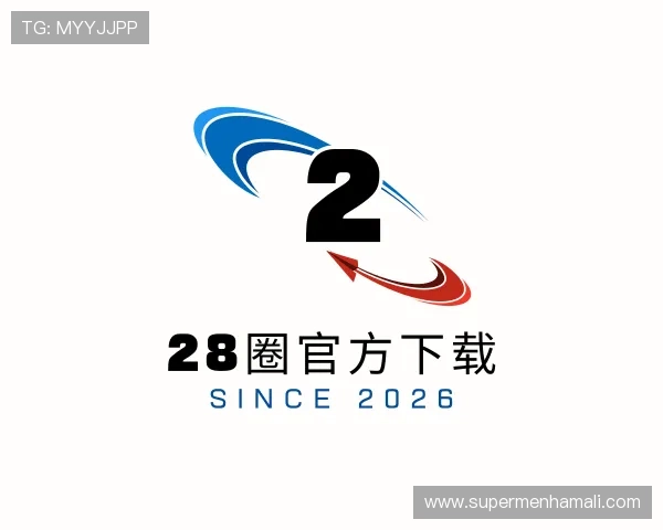 解读28圈官方下载